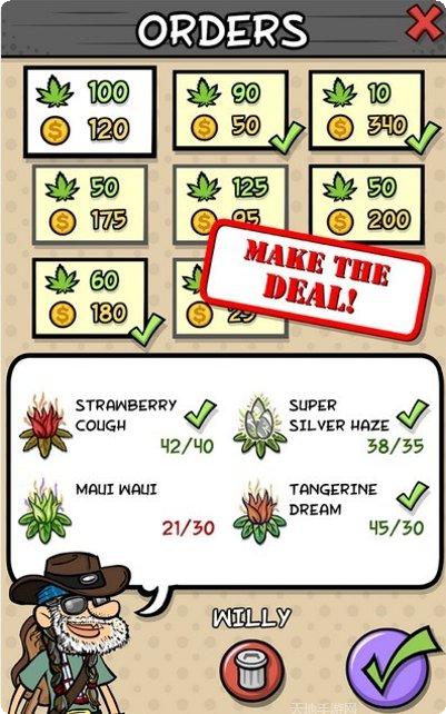 农场经营模拟红包版下载