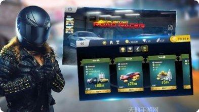 赛车公路碰撞竞技下载