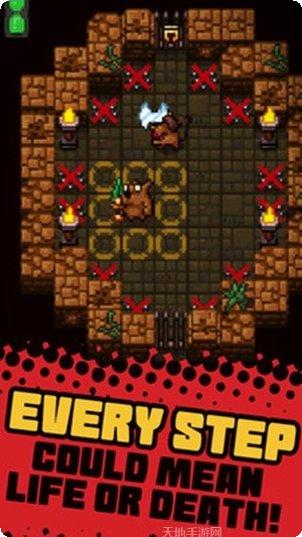 超级流浪汉角色扮演