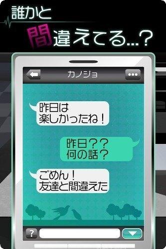 我的女王秘书攻略