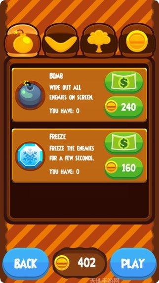 汉堡大弗尔南多技巧