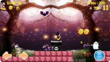 米老鼠扔朋友最新版本