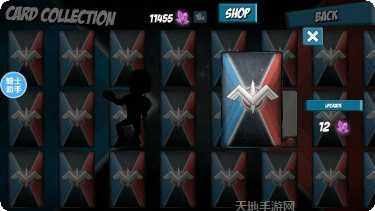 枪射击突击最新版本