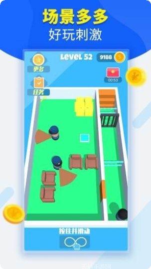 特工逃生打方块游戏攻略