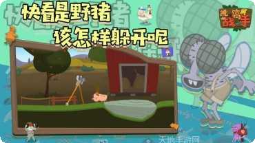 挑战高手玩家交流