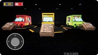 快餐车模拟器下载