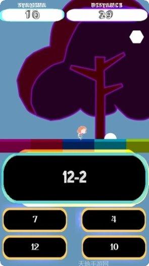 小公主做冰淇淋好玩吗