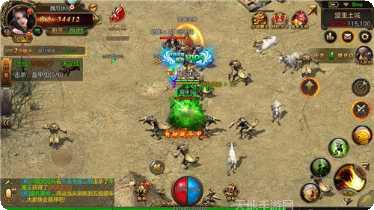 传奇手游下载苹果版