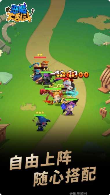 恶魔大人来了玩家心得