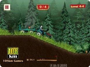 拖拉机制造厂游戏下载