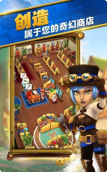 传奇商店副本挑战