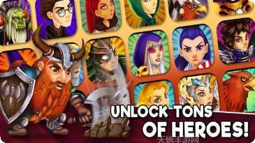 英雄幻想角色培养