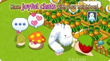 冒险岛手游攻略