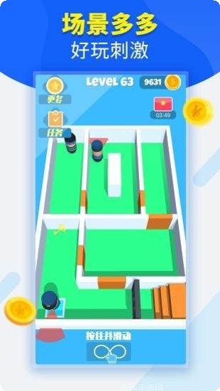 特工逃生游戏玩法