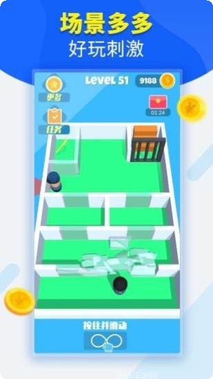 特工逃生技巧分享