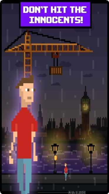 像素危城最新破解版免费