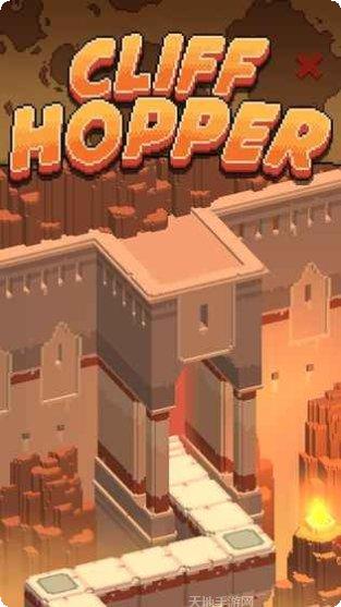悬崖跳跃手游攻略