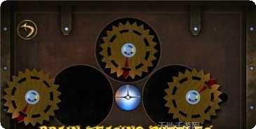 解密大考验玩法介绍