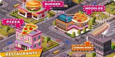 烹饪狂人比赛3最新版本