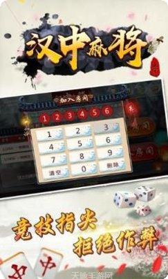 一战成神装备获取