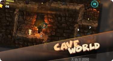 邻居四兄弟游戏攻略