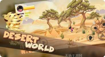 邻居四兄弟下载地址