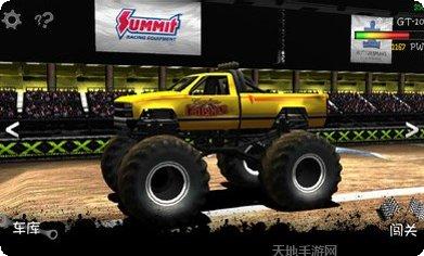 疯狂大奖赛红包版攻略