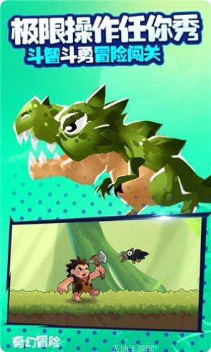 疯狂大奖赛红包版兑换码