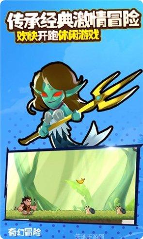 疯狂大奖赛红包版玩法