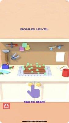 激光切割机3D苹果版