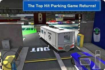 多层停车场7苹果版