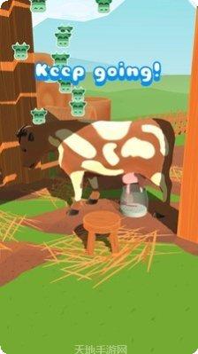 牛奶大师角色大全