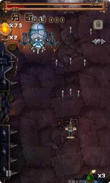 守护者2游戏攻略