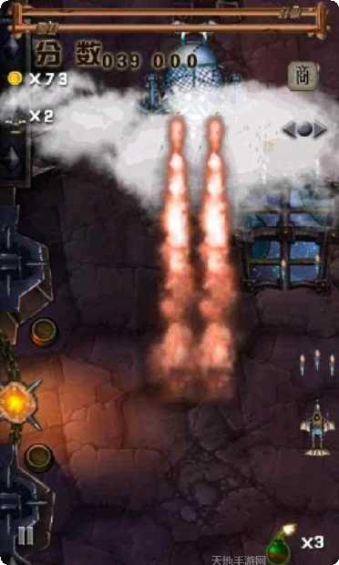 守护者2装备获取