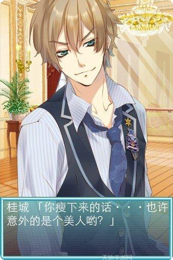 燃烧吧脑洞玩法介绍