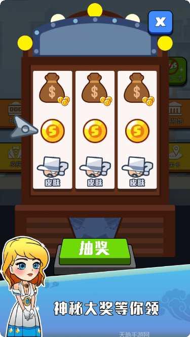 黄金大天使装备升级