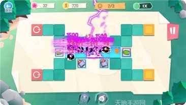 球球你下来红包版攻略