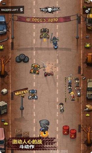 狂野的西部种族最新版本