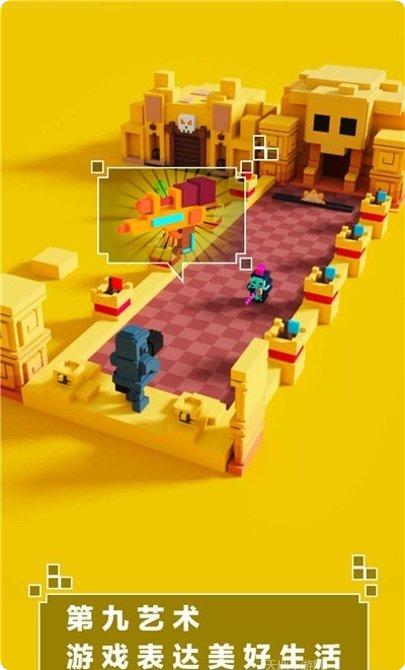 来呀世界测试服攻略