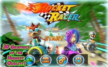 火箭竞赛3D版游戏下载