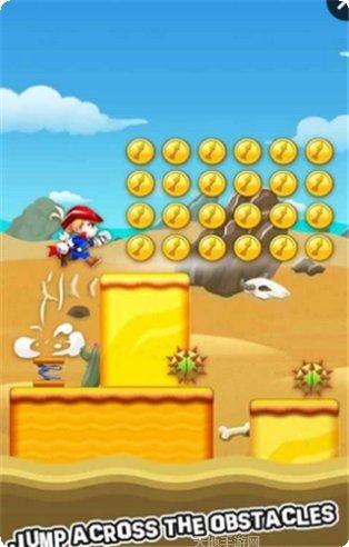 超级罗宾汉游戏攻略