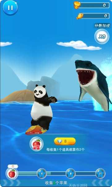 功夫冲突最新版本