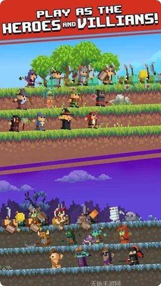 放置军团测试服下载