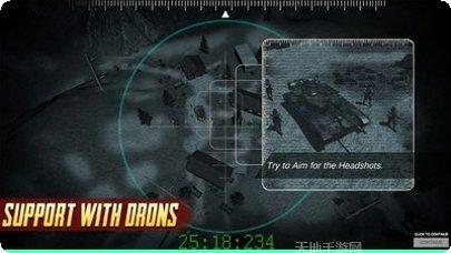 团队射击战场最佳武器