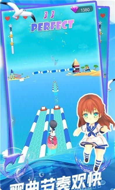 音乐水中漂攻略大全