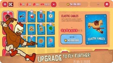 摔跤手游戏角色介绍