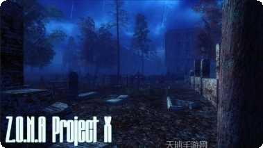 启示录末世降临时的哈里攻略