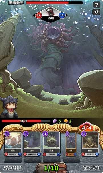 阿比斯之途副本挑战