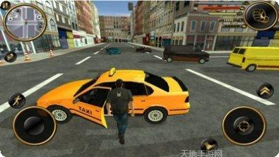 都市生活模拟3D最新版本