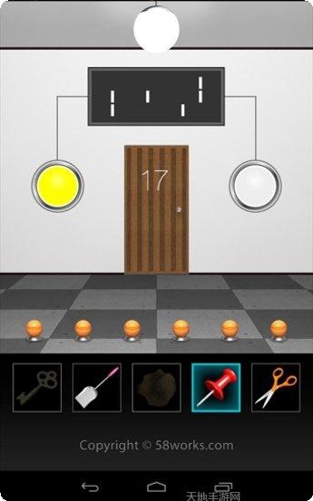 房间逃生冒险之旅攻略